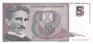 Jugoslawien p148 5 Dinara 1994